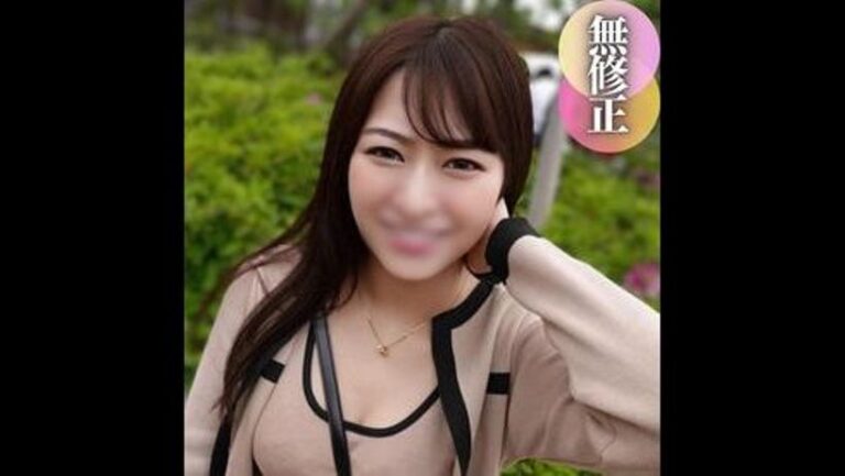 清純派お姉さん電撃応募！美しくも卑猥な美スジマンにFカップのコントラスト。1年ぶりのSEX