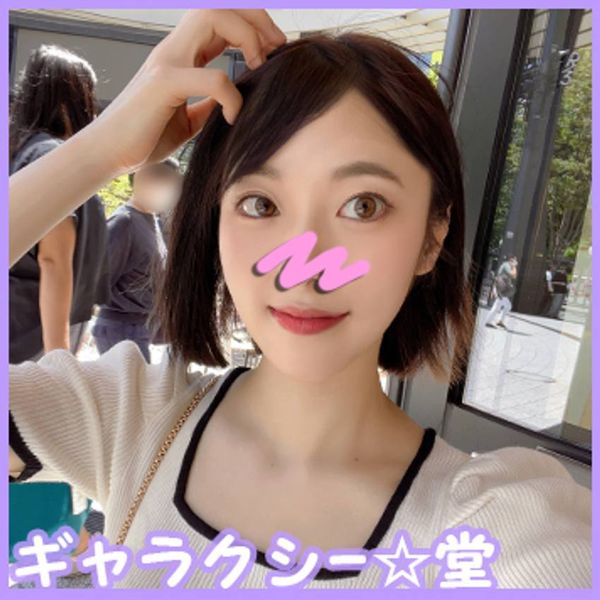 【FC2発撮り】顔出し！素人元子役　19歳　さとみん　超美形！美BODY真っ白な純粋無垢な女性をハメ尽くす！！これが選ばれし芸能界のレベルの女性！