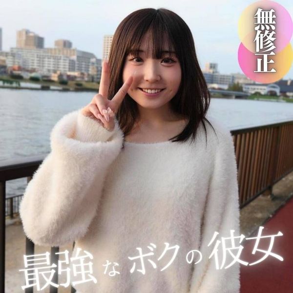 【顔出し】2024年ヌキ納めの超大作。全てがありのままの圧倒的ビジュアルに制欲全開放‼︎2射精フェラ抜き&中出し